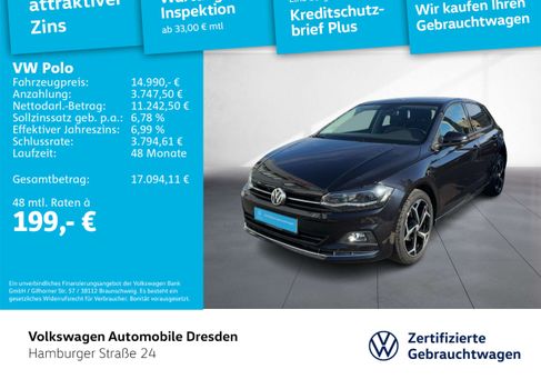 Volkswagen Polo, 2018 2