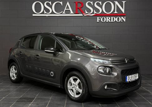 Citroën C3, 2020 3
