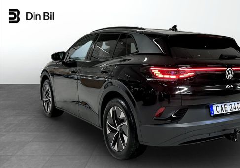 Volkswagen ID.4, 2026