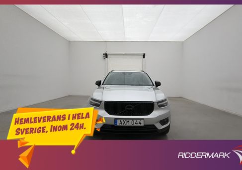 Volvo XC40, 2018 2