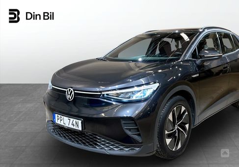 Volkswagen ID.4, 2021