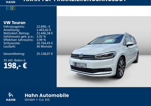 Volkswagen Touran, 2022 2
