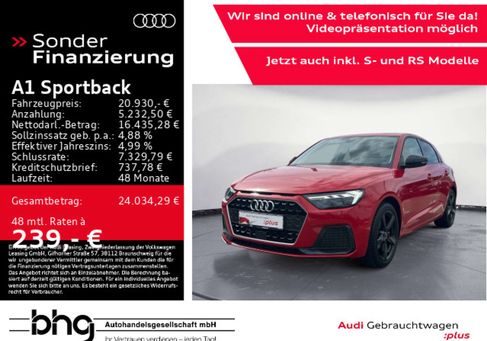 Audi A1, 2025 2