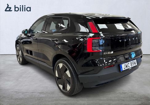 Volvo EX30, 2026