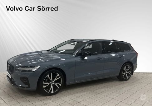 Volvo V60, 2023