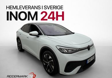 Volkswagen ID.5, 2022
