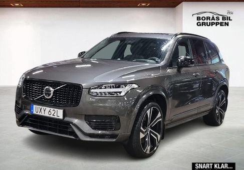 Volvo, 2024 3