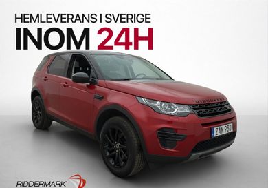 Land Rover Discovery Sport, 2018