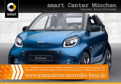 Smart ForTwo, 2021