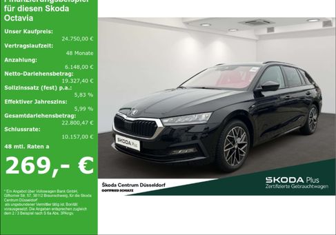 Skoda Octavia, 2022