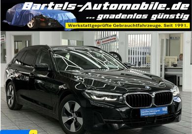 BMW 520, 2023
