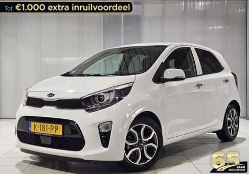 Kia Picanto, 2021