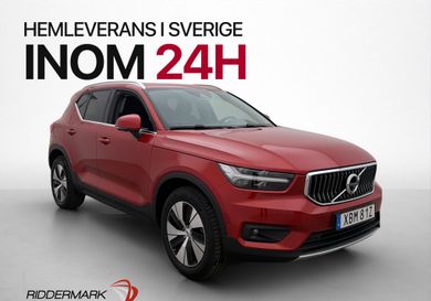 Volvo XC40, 2021