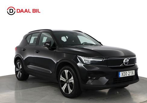 Volvo XC40, 2023