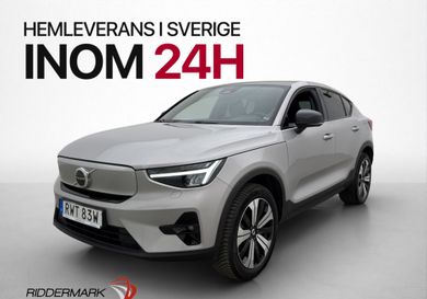 Volvo C40, 2023