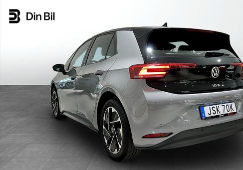Volkswagen ID.3, 2021