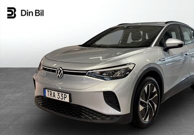Volkswagen ID.4, 2023