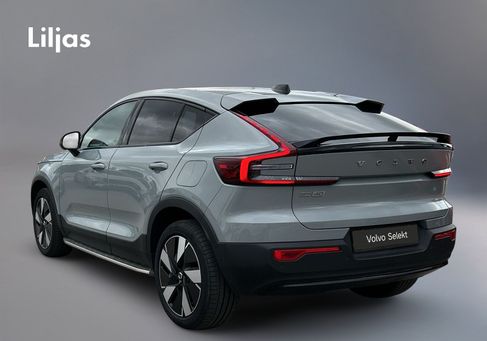 Volvo, 2025 2