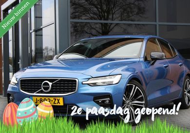 Volvo S60, 2019