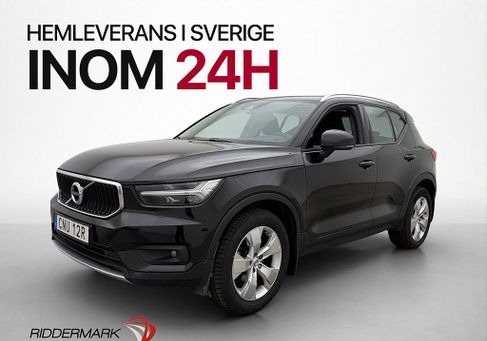 Volvo XC40, 2021