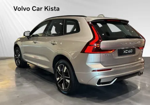 Volvo XC60, 2026