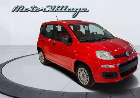 Fiat Panda, 2020