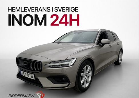 Volvo V60, 2020