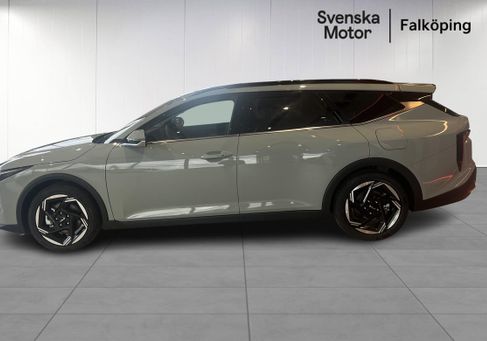 Kia, 2026 3