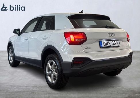 Audi Q2, 2026