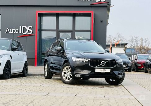 Volvo XC60, 2020