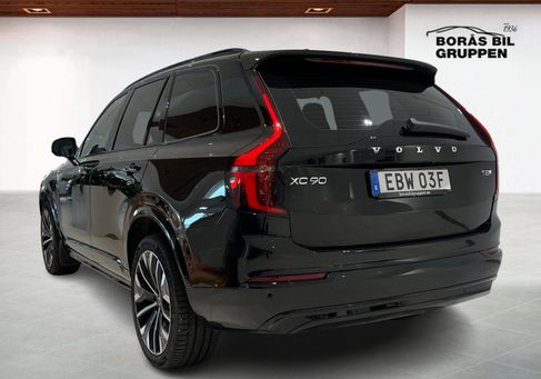 Volvo, 2026 2
