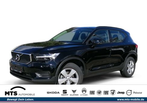 Volvo XC40, 2021