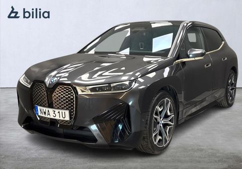 BMW iX, 2023