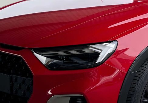Audi A1, 2026