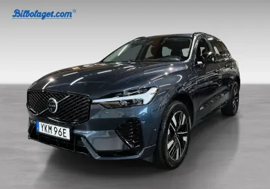 Volvo XC60, 2026