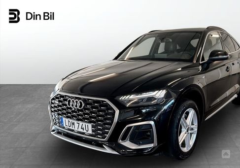 Audi Q5, 2023