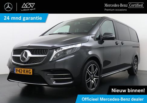 Mercedes-Benz V 300, 2023