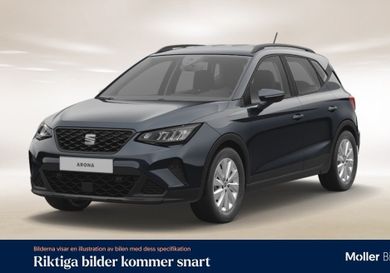 Seat Arona, 2025