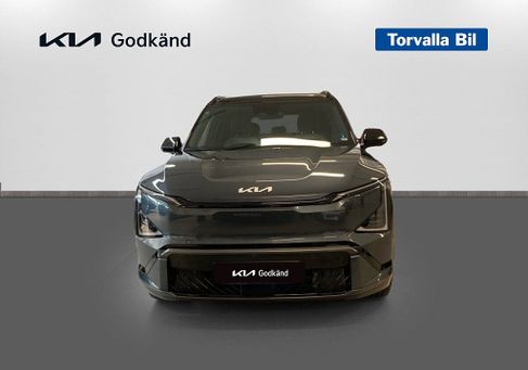 Kia, 2026 2