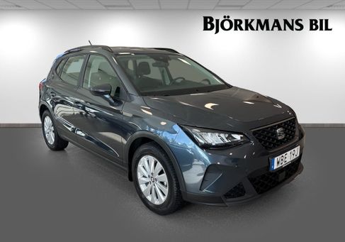 Seat Arona, 2024
