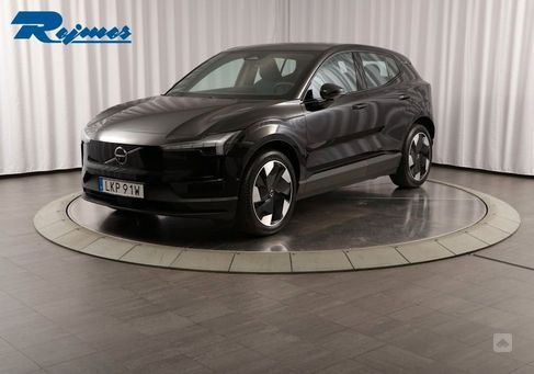 Volvo EX30, 2025