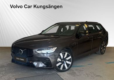 Volvo V90, 2026