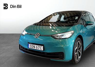 Volkswagen ID.3, 2023