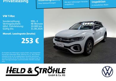 Volkswagen T-Roc, 2024