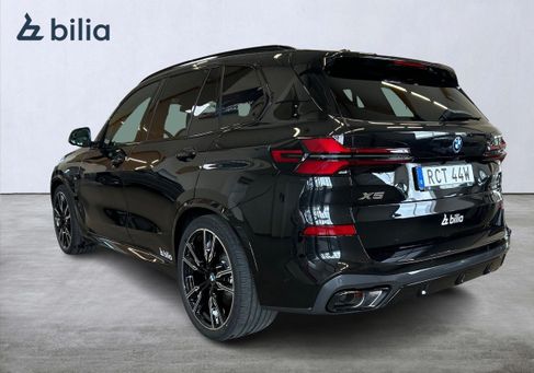 BMW X5, 2026