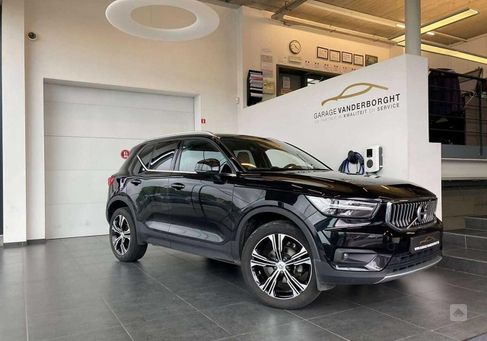 Volvo XC40, 2021