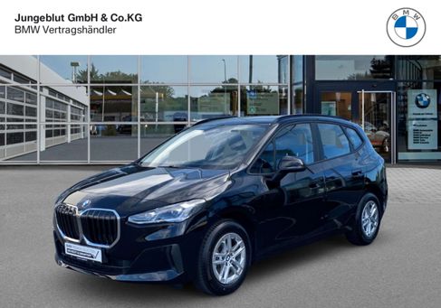 BMW 216, 2023