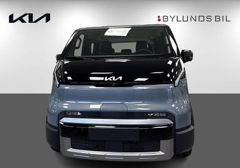 Kia, 2026 2