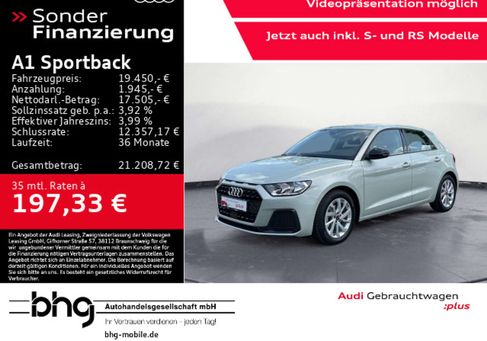 Audi A1, 2025