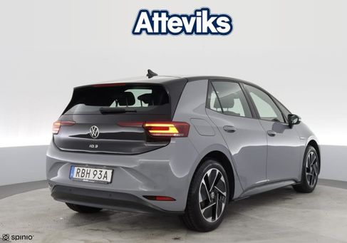 Volkswagen ID.3, 2023